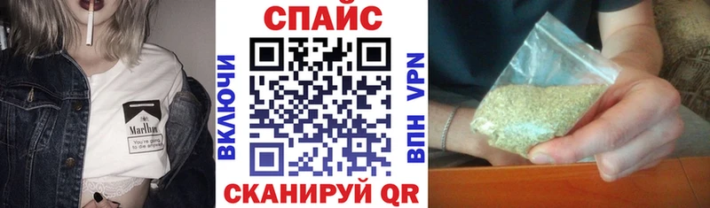 Бутират Butirat  Купить где  Голицыно 