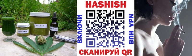 Купить где  Голицыно  Печенье с ТГК марихуана 