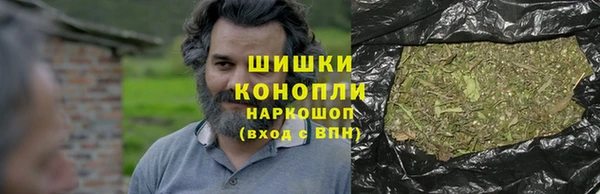 кокаин премиум Зеленодольск