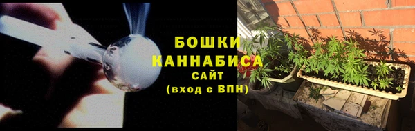 кокаин премиум Зеленодольск