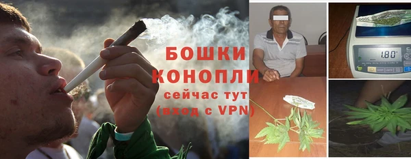 кокаин премиум Зеленодольск