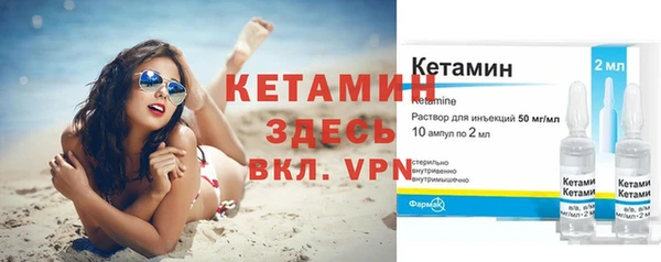 кокаин премиум Зеленодольск