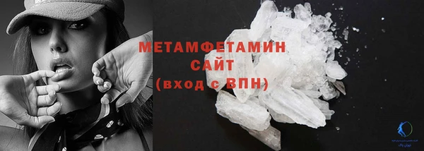 стафф Зерноград
