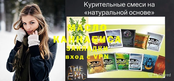 кокаин премиум Зеленодольск