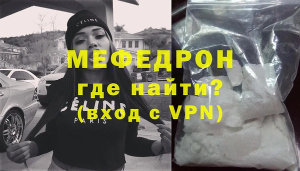 кокаин премиум Зеленодольск