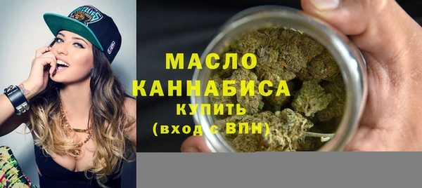 стафф Зерноград