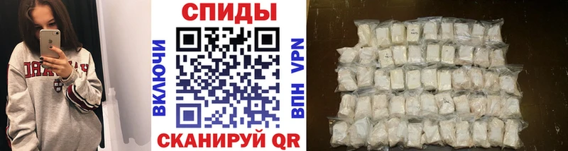 Метамфетамин витя Голицыно